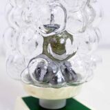 Vintage table or bedside lamp