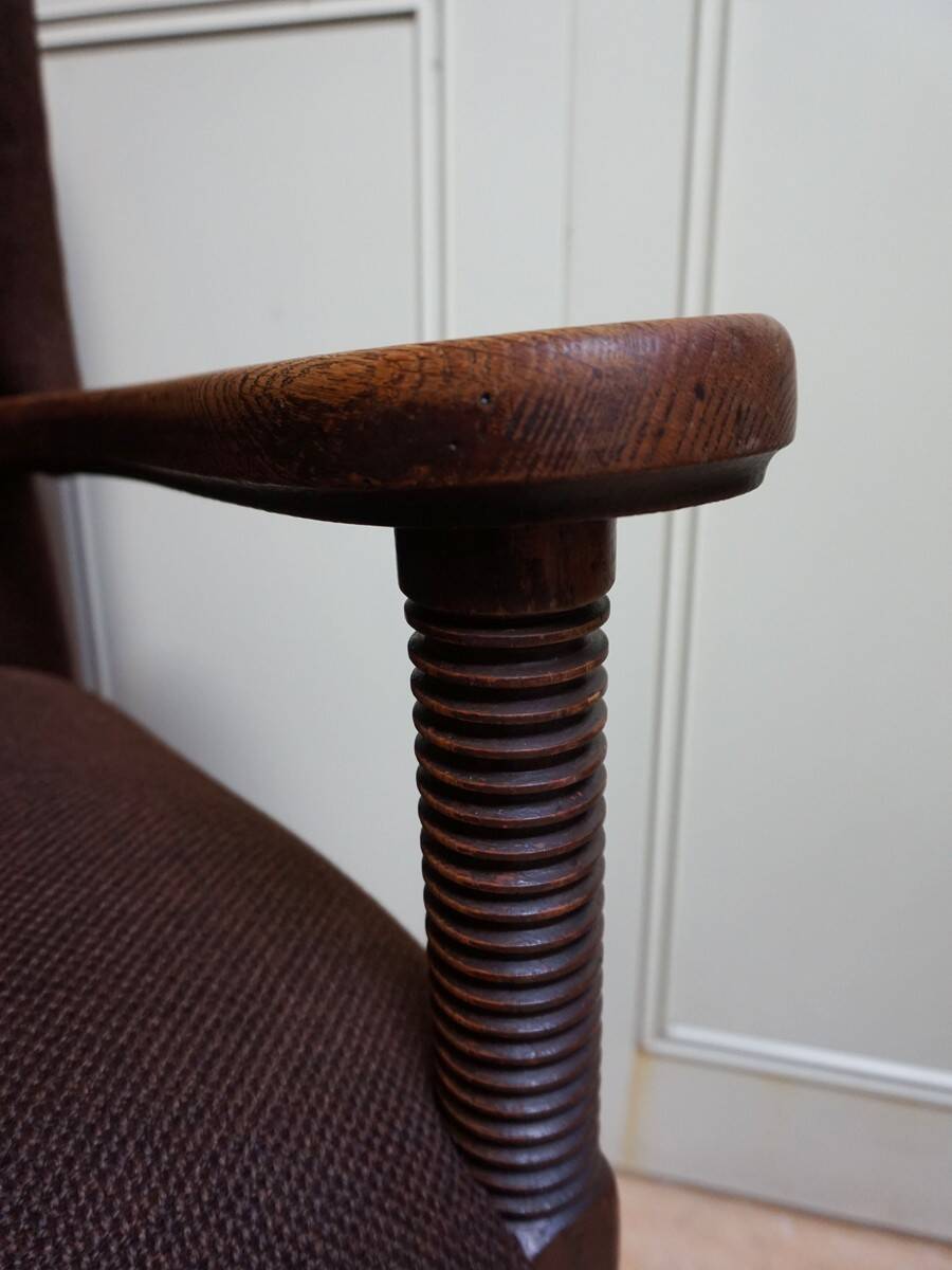 Mid-Century Brutalist Wing Armchair in the manner of Charles Dudouyt, 1950s