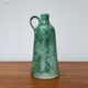 Vase carafe minimaliste en céramique du studio est-allemand GDR du milieu du siècle de Kerstin et Ralf Unterstab pour Kunsttöpferei Unterstab KTU, années 1960