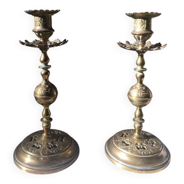Pair of Vintage Gold-Plated Brass Metal Candlesticks