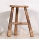Ancient Asian stool (c.1900) #7