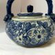 Flowery chinese tea
