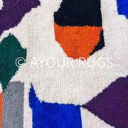Tapis marocain naturel artisanal 2.5 x 1.5 m