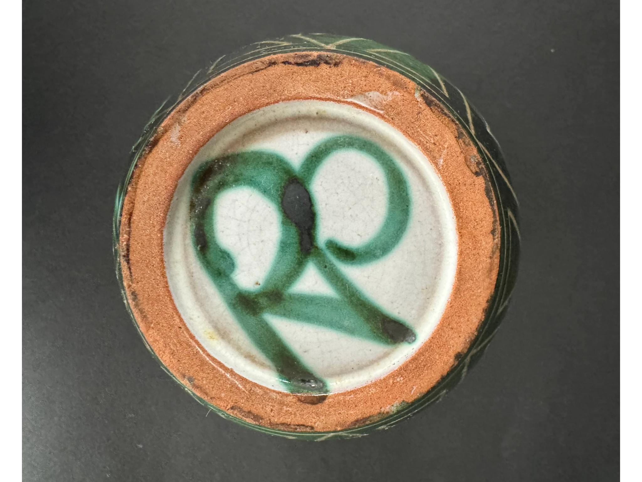 Small vase – Robert Picault