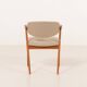 Kai Kristiansen teak chair #42, Denmark 1960s