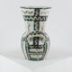 Ceramic vase with handles by Robert Picault, France, circa 1960.
