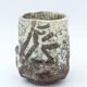 Bol Raku en céramique – à identifier