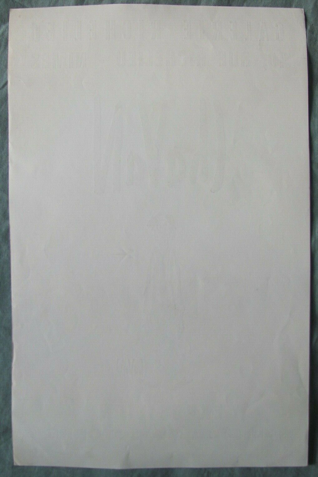 Exhibition poster - The Clown - Gilbert Chavan