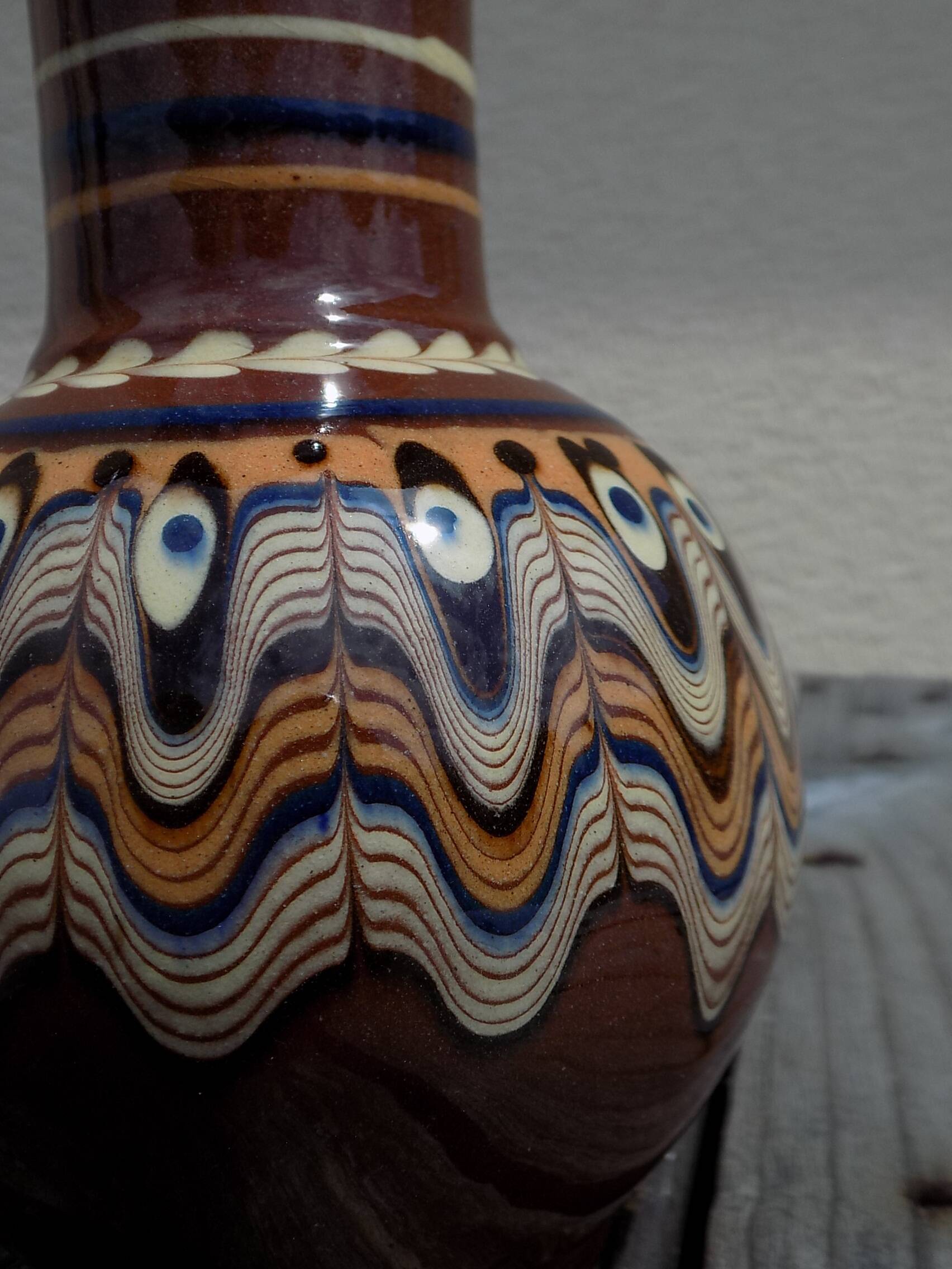 Small Vallauris vase