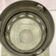 2 spotlights by Sciolari for Poliarte Murano glass vintage