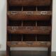 Trade cabinet cabinet