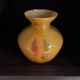 Vintage La Rochère Vase - Coloured Marbled Glass - Signed