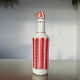 Bottle in red and white scoubidou 50-60s