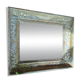 Antique mirror