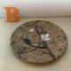 Baguier vide poche pierre et nacre B