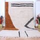 Tapis beni ouraine coloré fait main traditionnelle taille 150 x 250 cm