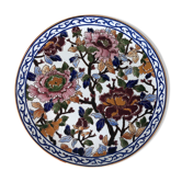 Gien earthenware dish