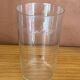 6 antique blown and engraved lemonade glasses