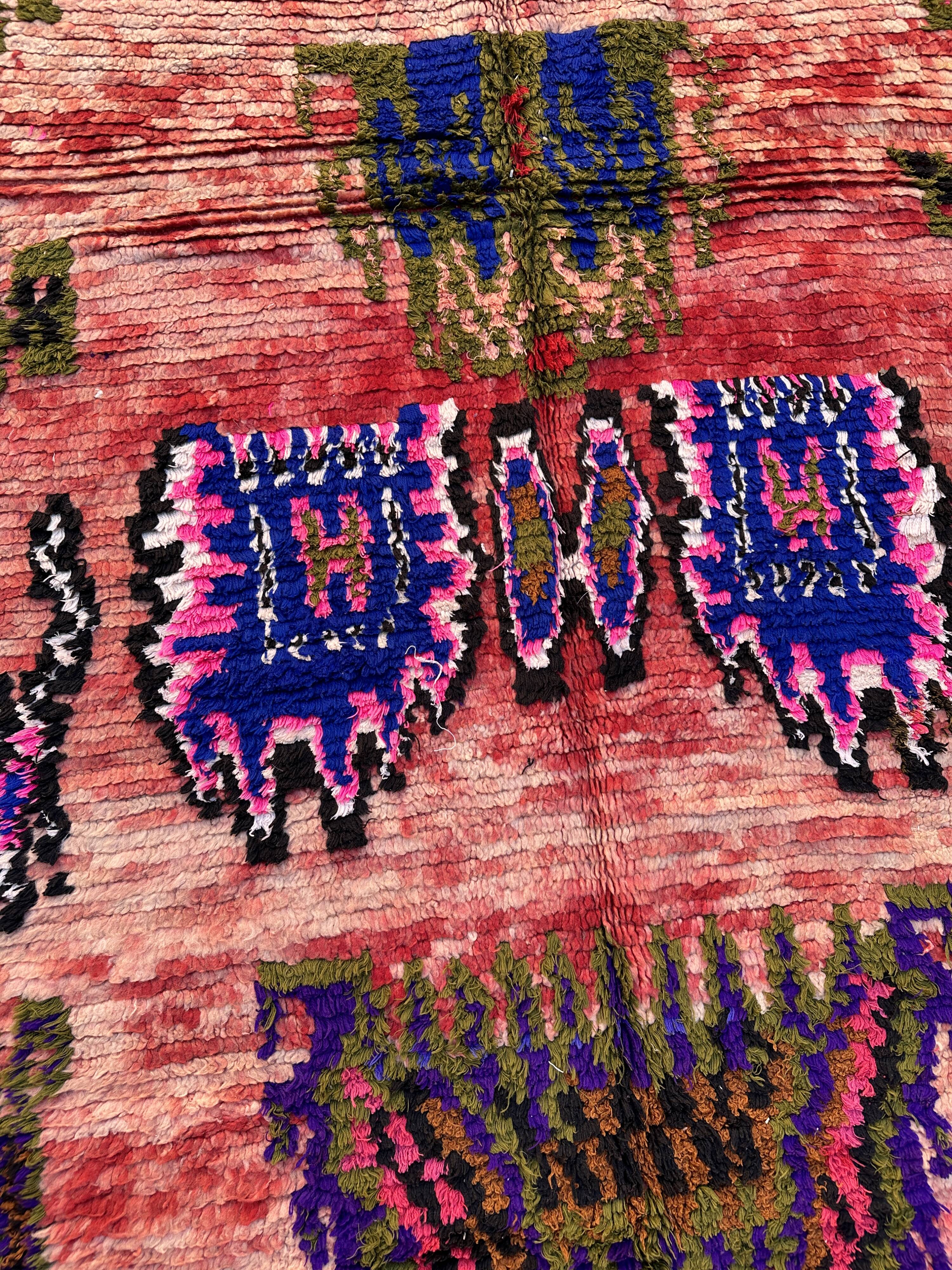 Colorful boujad Moroccan rug - 288 x 166 cm