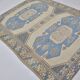 Floral Oushak Vintage Floor Carpet sku2291