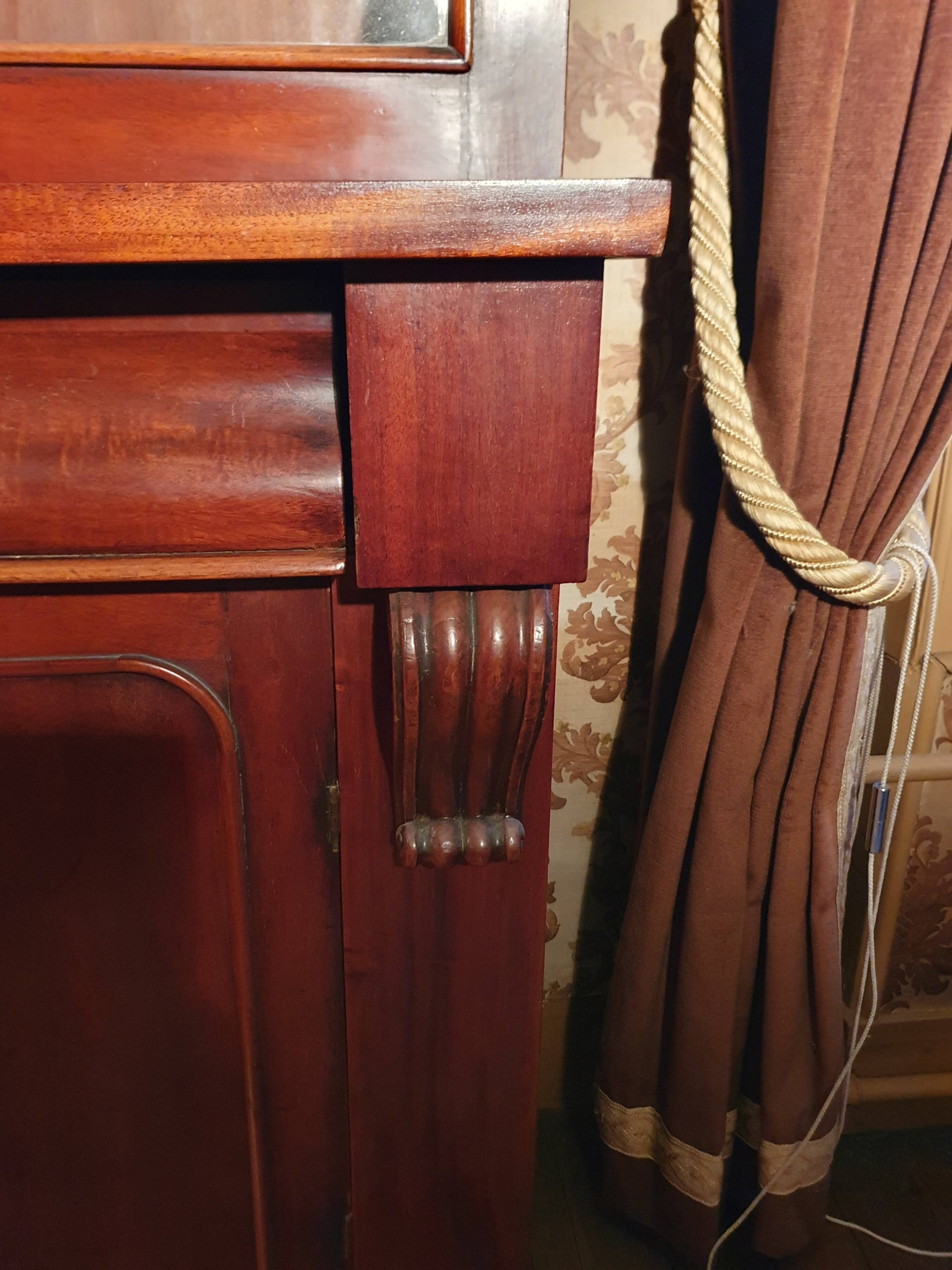 Small late 19th century English mahogany bookcase
