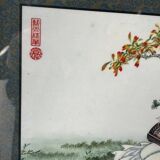 Pairs of Chinese Geisha Wall Panels