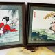 Paires de panneaux muraux chinois Geisha