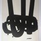 Pierre SOULAGES, Olympische Spiele München, 1972. Original lithograph poster