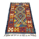 Tapis kilim afghan en laine multicolore, motifs géométriques