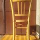 Chaise Luterma