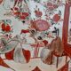 Antique Kutani porcelain plate (Meiji period, 19th century)
