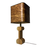 Midcentury Italian sculptural large table lamp with wood veneer shade