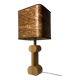 Midcentury Italian sculptural large table lamp with wood veneer shade