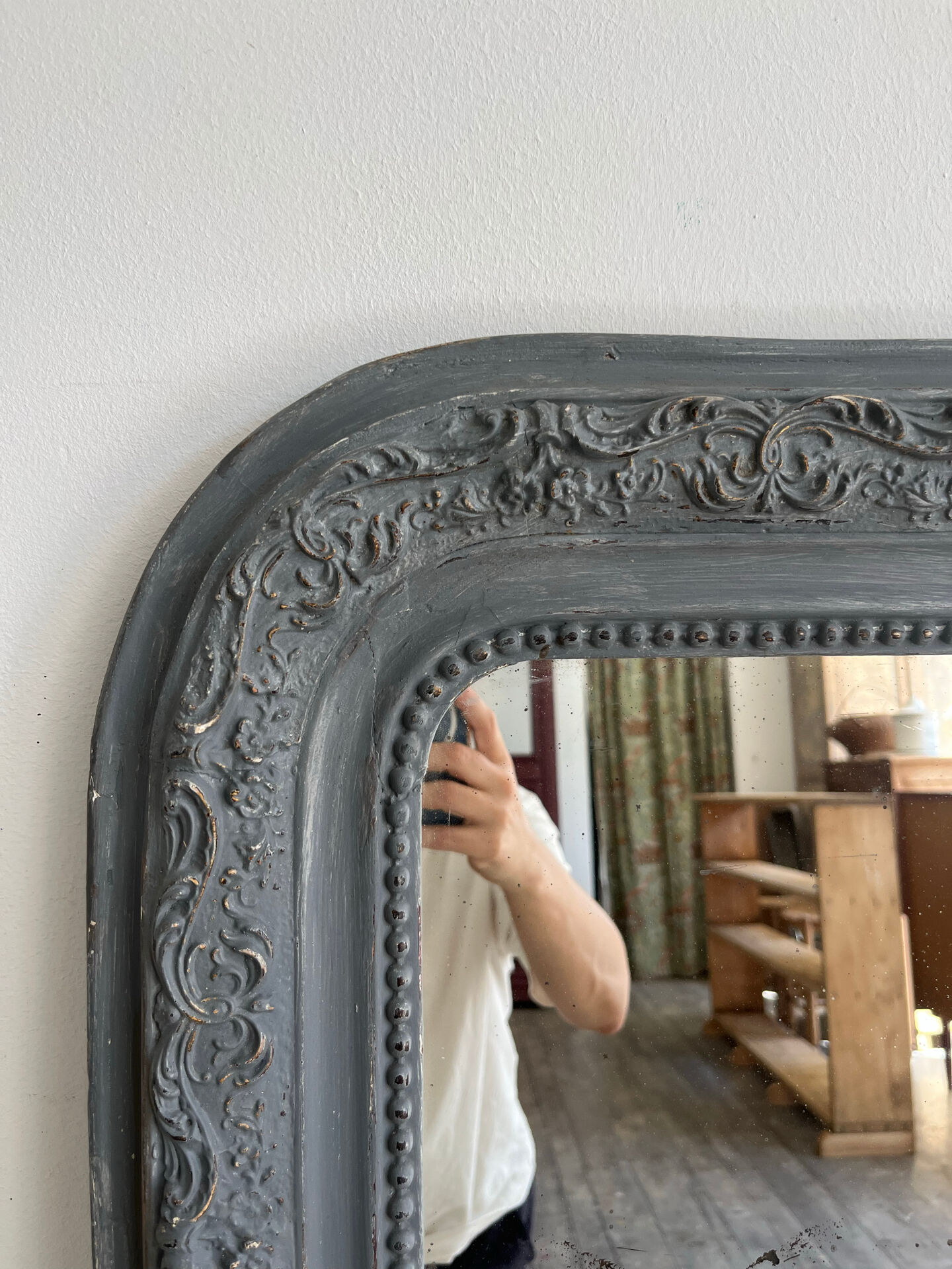 Miroir Louis Philippe