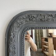 Louis Philippe mirror