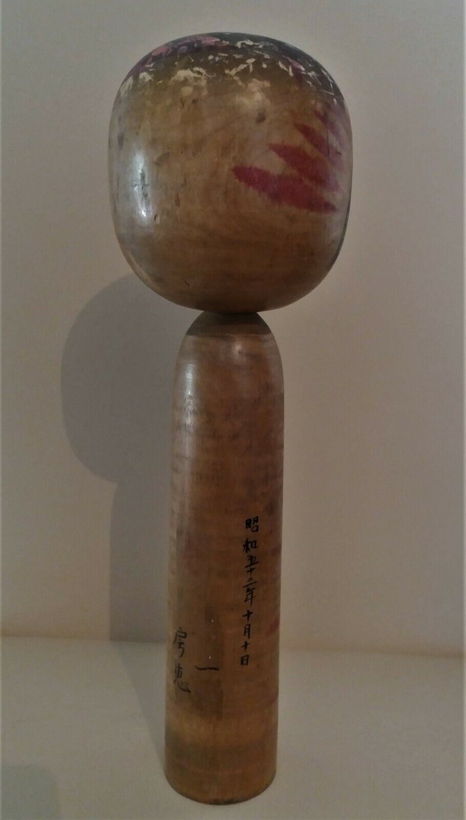 Kokeshi Japanese doll Yajiro double signature