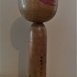Kokeshi Japanese doll Yajiro double signature