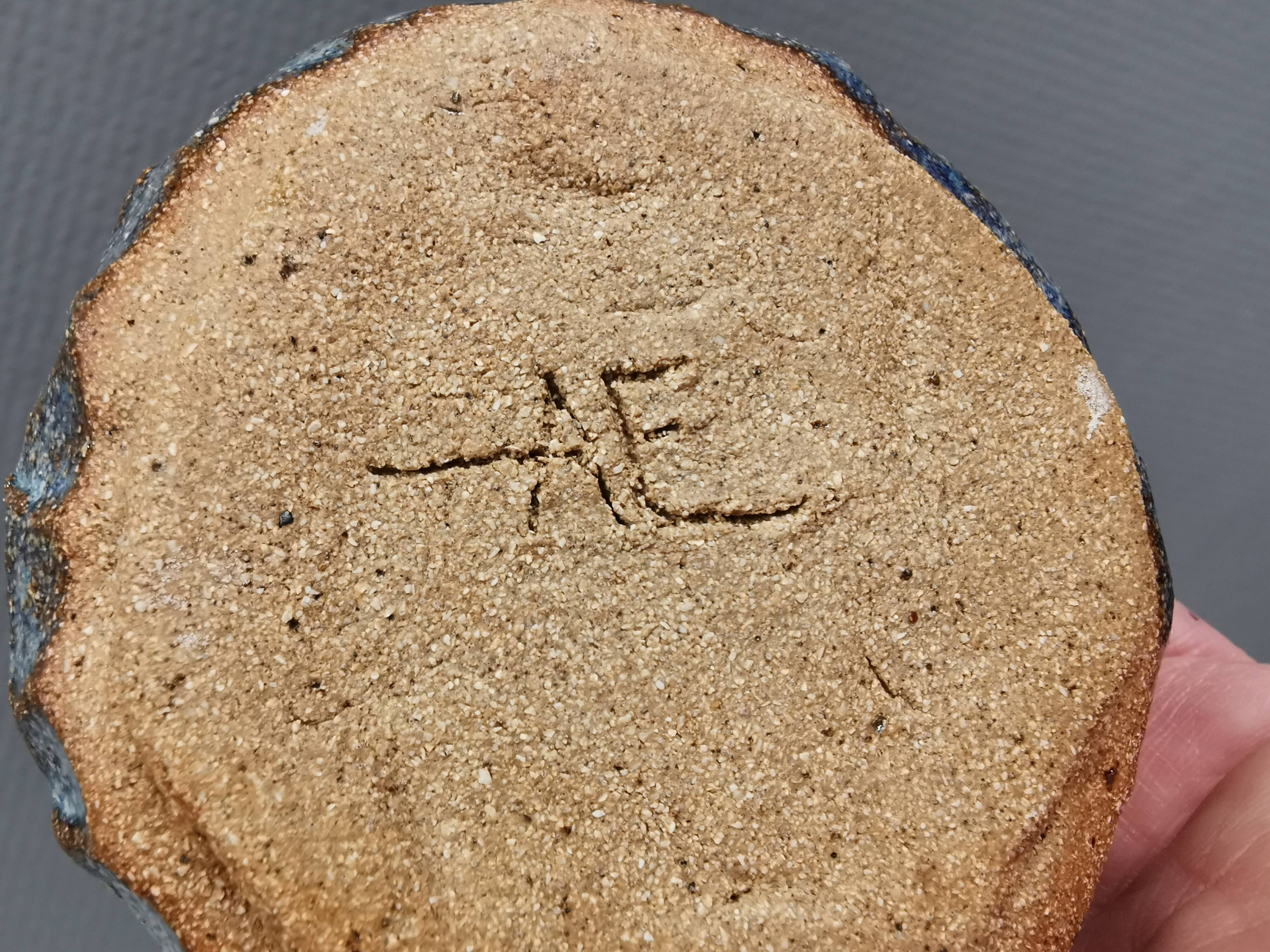 Un vase « imparfait » parfait. Danemark, années 1980-1990