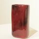 Vase rectangulaire signé et numéroté de Max Idlas