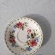 Royal Albert Cup August titled Poppy Series of the Months of the Year 1970