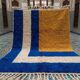 Tapis marocain artisanal 200cmx300cm