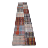 Vintage Decorative Floor Hallway Runner sku 3941