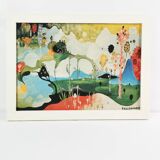 Vangel Naumovski, surrealist composition, print on canvas, 1960s-1970s