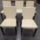Set of 5 vintage Cattelan Italia chairs – Italian design, cream white
