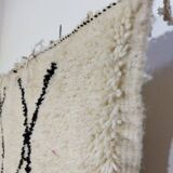 Handcrafted moroccan berber rug 243 x 143 cm