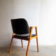 Fauteuil vintage, années 1960