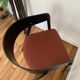 Chaise fauteuil scandinave moderne