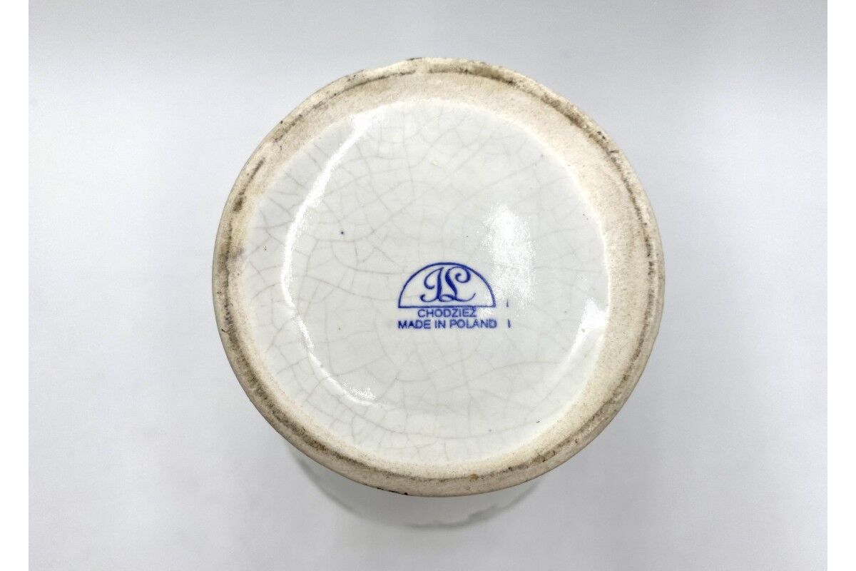 Vase from the collection "Iwona", Chodzież, 1970s.