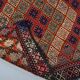 Geometric Anatolian Kurdish Kilim Rug sku 3394