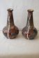 Pair of vase signed Japanese Edmond Lahaye of Vallauris
